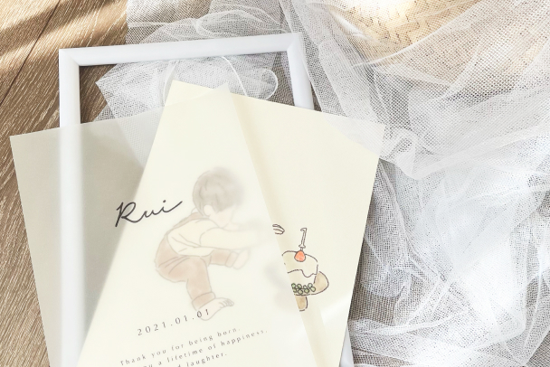 yuukaが制作したポスター