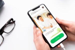 ささき整形外科クリニック