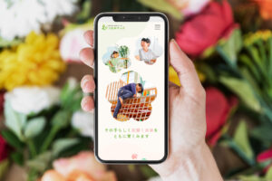 児童発達支援つぼみキッズ