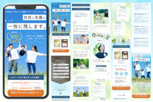 出張・ロケーションフォト撮影そらいろフォト