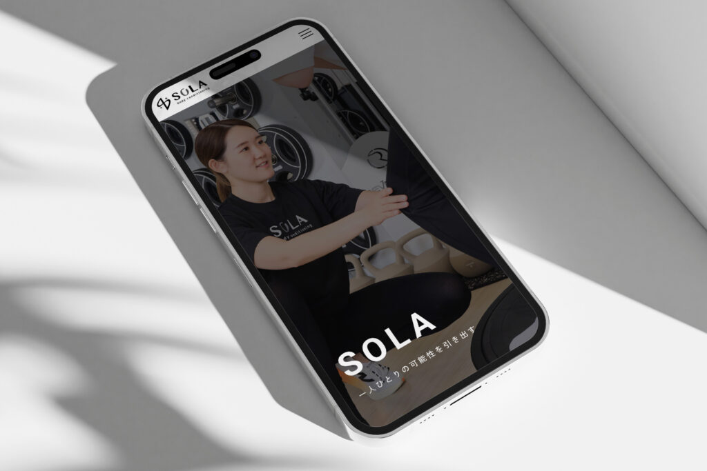 sola-works